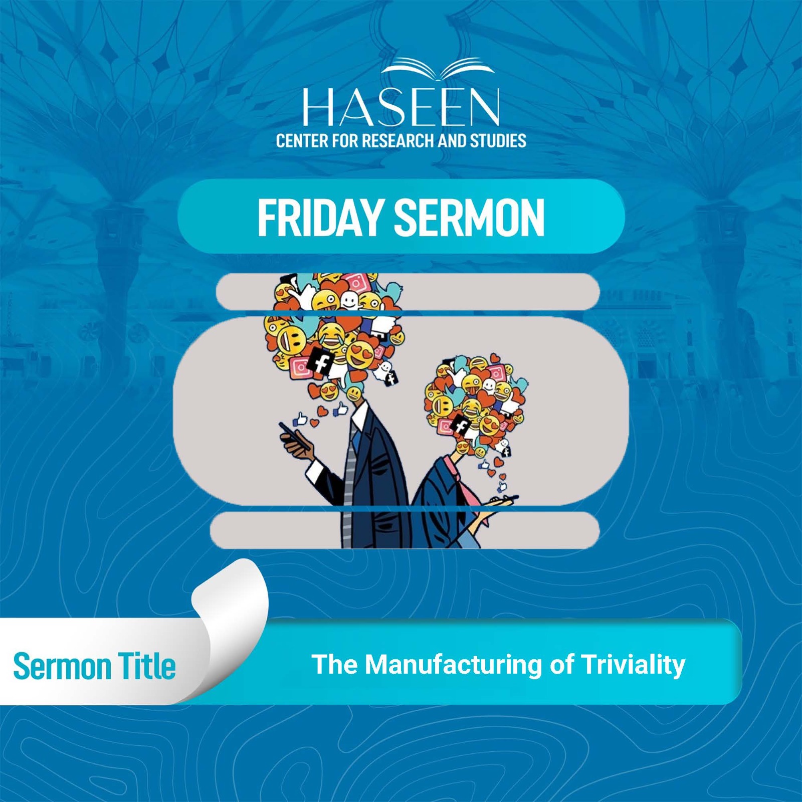 Sermon Title: The Manufacturing of Triviality