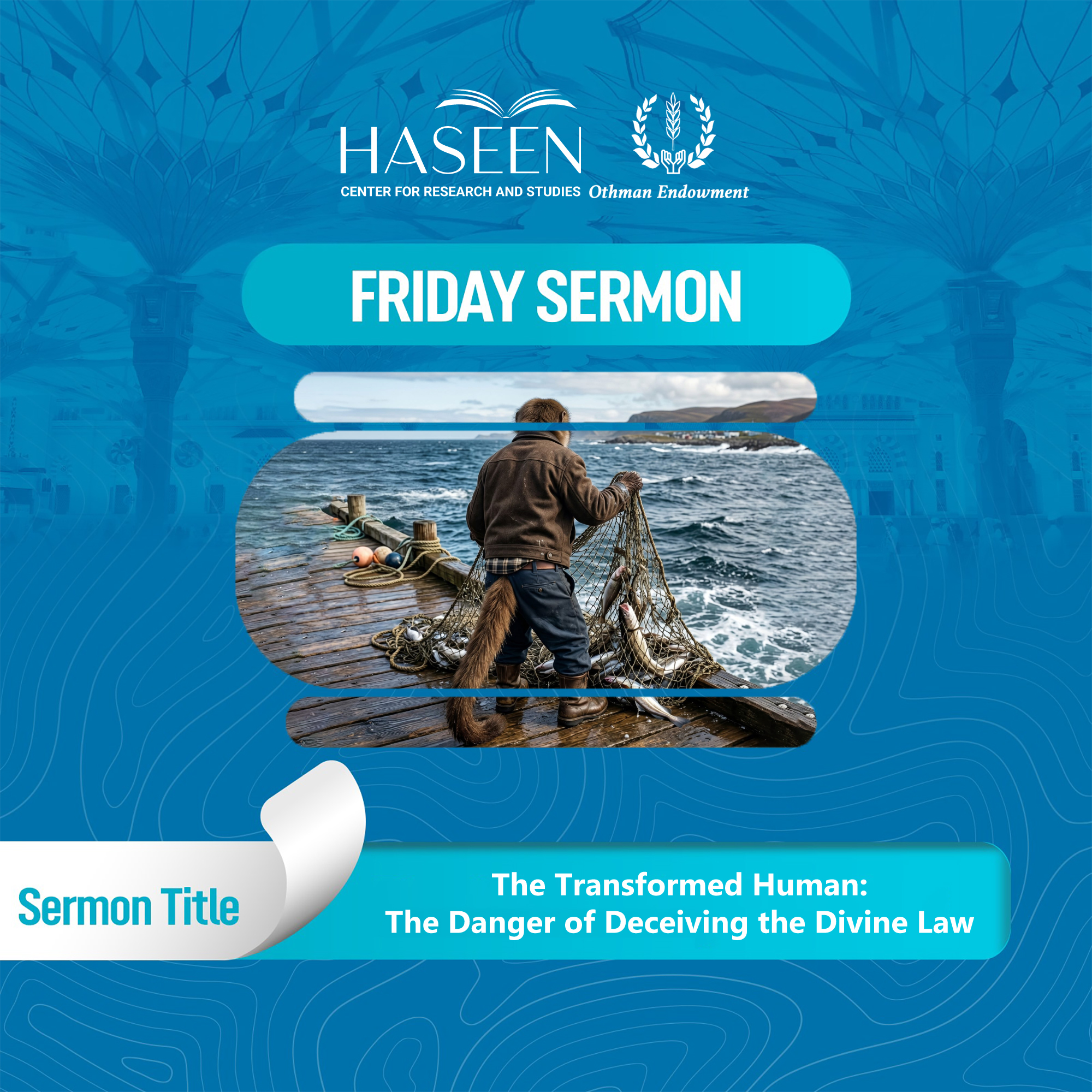 The Transformed Human: The Danger of Deceiving the Divine Law