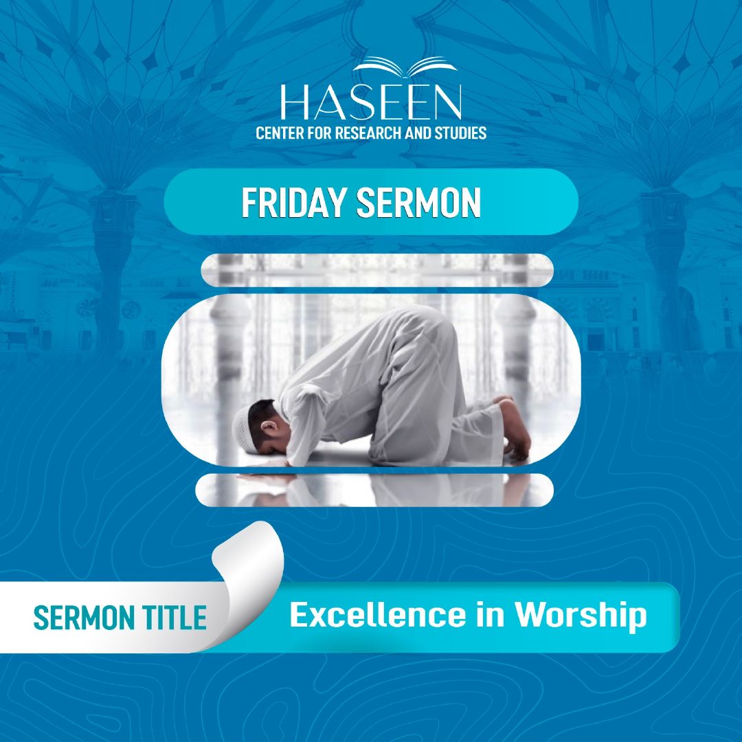 Sermon Title:  Excellence in Worship