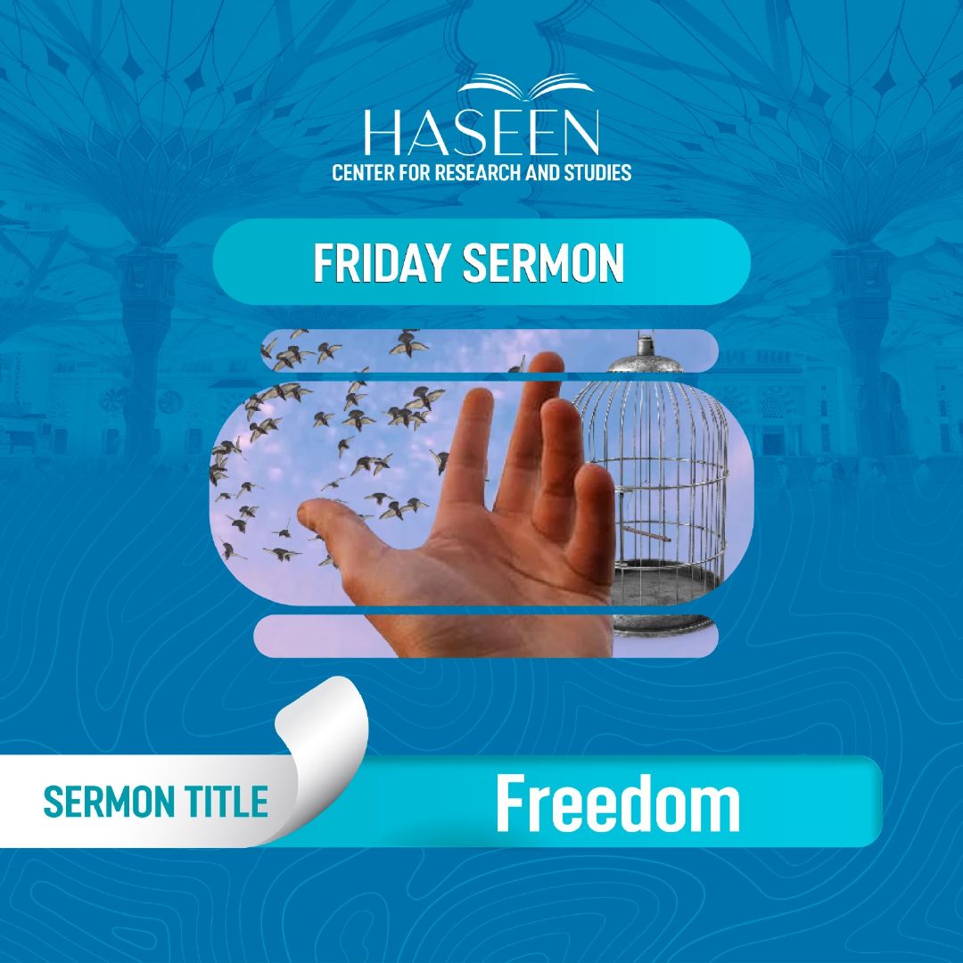 Sermon Title: Freedom